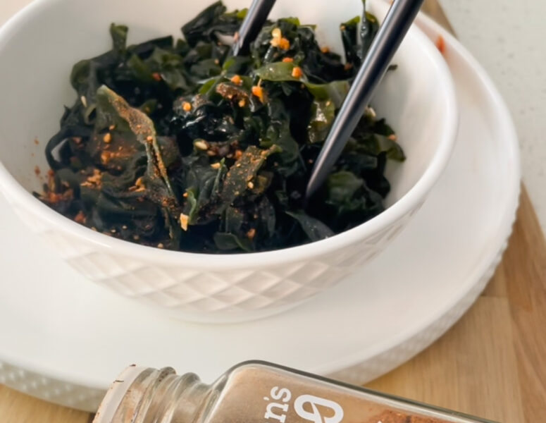 Wakame Seaweed Salad